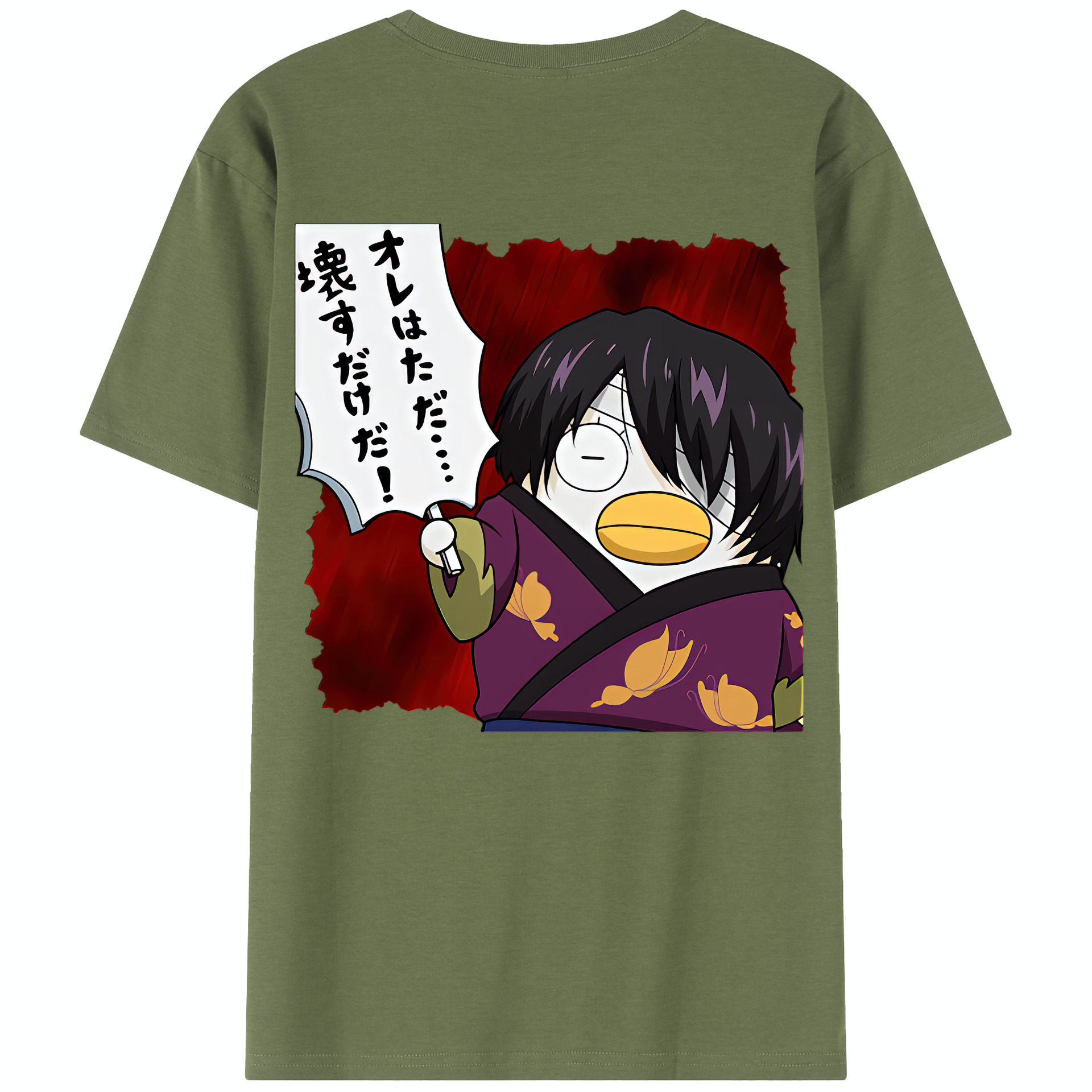 （画像用） ぎんたま 坂田銀時（さかたぎんとき） 神楽 志村新八（しむら しんぱち） GINTAMA Sakata Gintoki Kagura Shimura Shinpachi 綿100％半袖Tシャツ（背面プリント）
